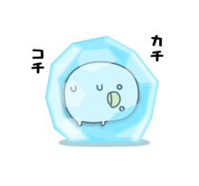 marumarumaruino's tweet photo. @tomoko_stamp 「おいらの常置場所や！🆒🟦」
「冷凍庫...。🆒🟦🧊🧊🧊」
「涼しくて...。🆒🟦❄️❄️」
「よきね！～💙」
「カチ。コチ。」 https://t.co/s9mLzRTeyD
