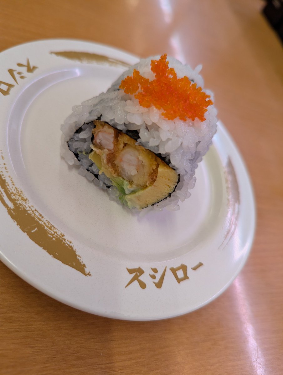 mohuta_n's tweet photo. スシロー
なすの揚げ浸しにぎり
初めて食べたけど、なすとろとろ🍆ご飯にたれ染み込んでて美味しいリピ

海老フライアボカドロール🍤
のりが中に巻かれてるので噛み切りづらい一口案件
ここのとびこは味があまり無いので食べれた🫶

えびチーズマヨあぶり
たまごサラダ軍艦は定番🫰 https://t.co/BirqZrsjPe