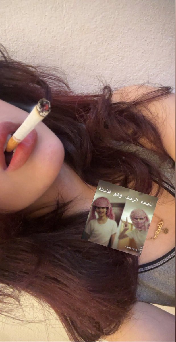 Lollecat's tweet photo. احرق الروحح قبل تروحح https://t.co/dTuBUzWI7x