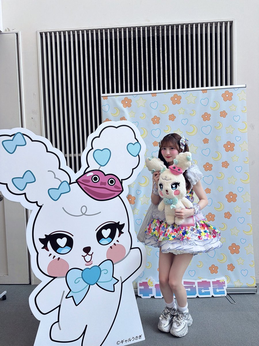 hazu_heymommy2's tweet photo. おはづき💘
#ギャルうさぎ https://t.co/XXgvO0DOCp