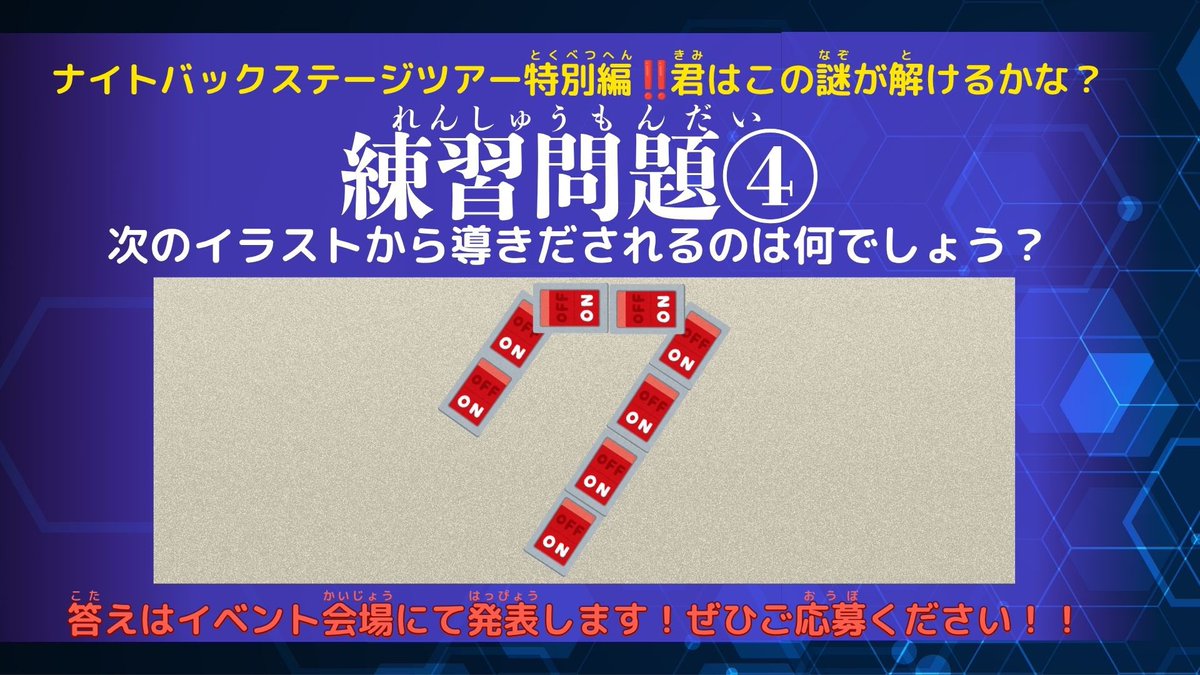 maoto33 tweet picture