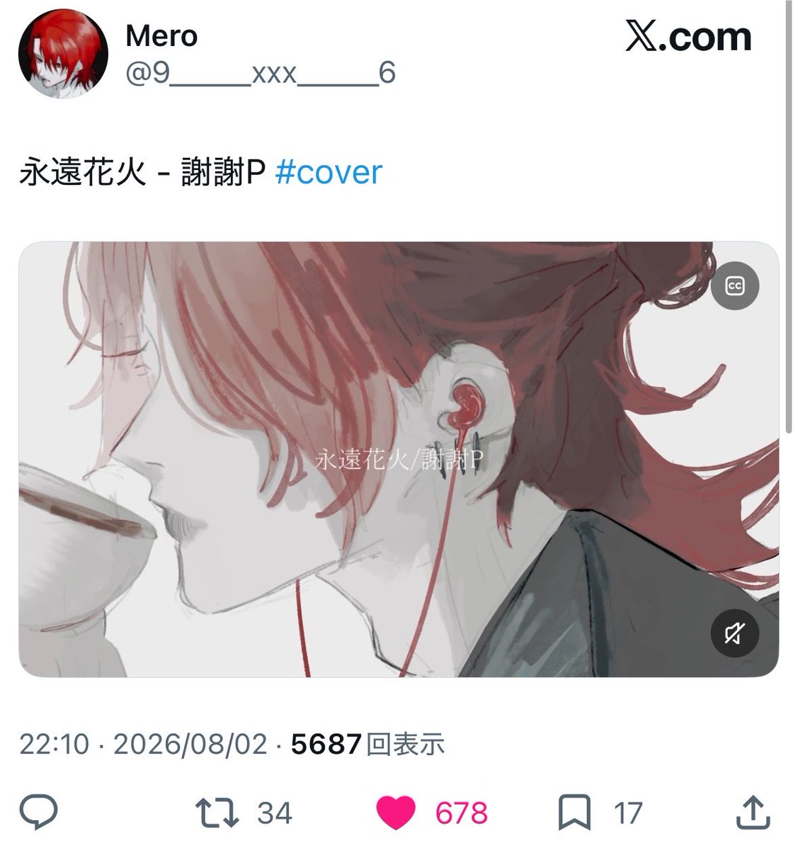 my___no1's tweet photo. @nemu__nyao 検索より失礼いたします。
①②のほうに7垢よりいいねさせていただきました！
お手隙の際、当方のbio欄①②のほうにお返しいただけますと幸いです。
よろしくお願いします🙇‍♀️ https://t.co/FhU90bfP75