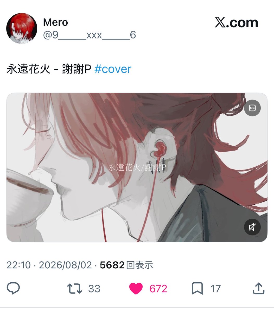 my___no1's tweet photo. @nemu__nyao 検索より失礼いたします。
①②のほうに7垢よりいいねさせていただきました！
お手隙の際、当方のbio欄①②のほうにお返しいただけますと幸いです。
よろしくお願いします🙇‍♀️ https://t.co/FhU90bfP75