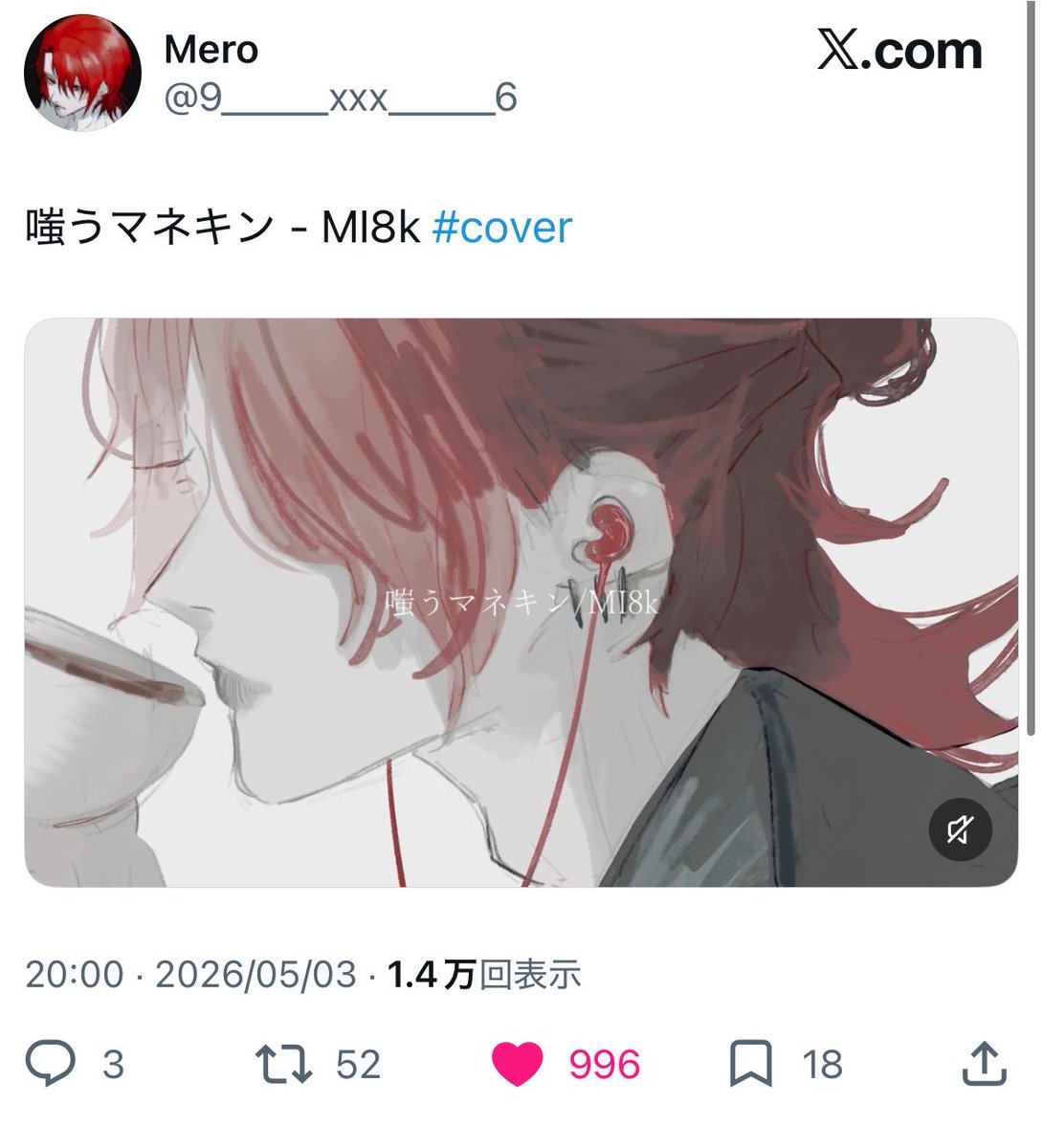 my___no1's tweet photo. @nemu__nyao 検索より失礼いたします。
①②のほうに7垢よりいいねさせていただきました！
お手隙の際、当方のbio欄①②のほうにお返しいただけますと幸いです。
よろしくお願いします🙇‍♀️ https://t.co/FhU90bfP75