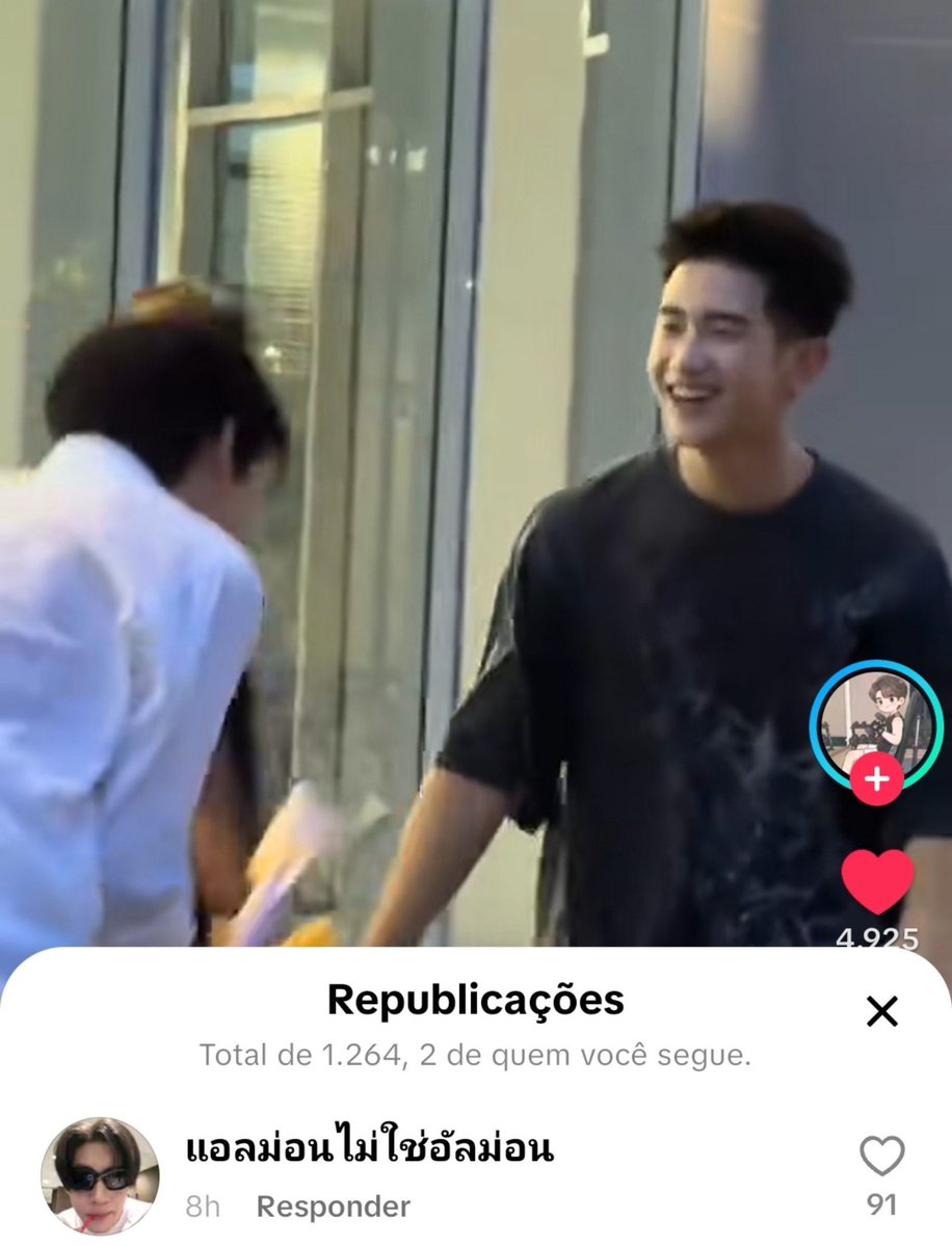AlmondProgresBR's tweet photo. Almond confirmou o namoro com o Progress ⁉️😆

tradução do áudio do vídeo que ele republicou no TikTok:

"nem todo homem que atua em uma série BL precisa ser namorado do parceiro de tela, e a maioria realmente não é. Exceto o meu casal. O meu casal é o único que é namorado de verdade. Só que eles ainda não tornaram isso público, só isso. Todo mundo no meu fandom sabe que eles namoram, mas ainda não temos provas para confirmar. De qualquer forma, entendemos que não é necessário forçar todos os casais a serem namorados na vida real. Mas o meu casal é, ok?"