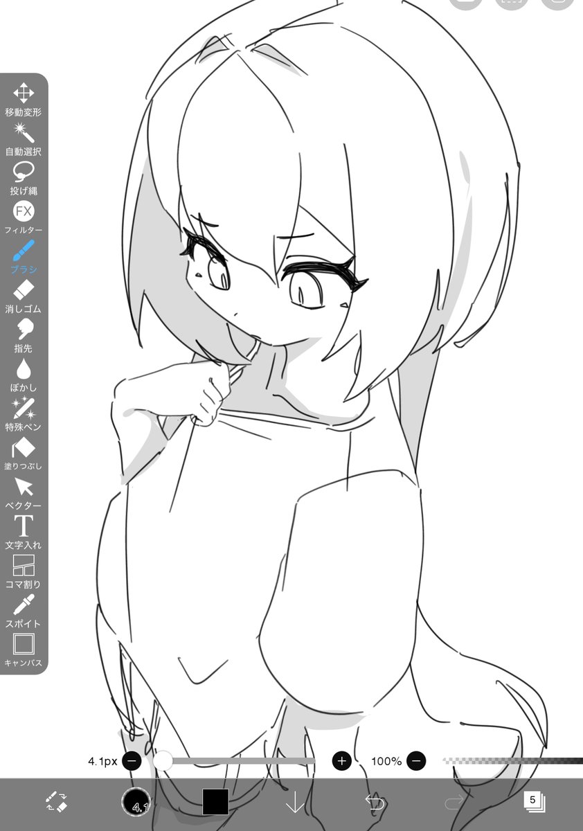 Noca_taro's tweet photo. ただひたすらに練習をしていく
この絵柄を我が物にしたい https://t.co/HmRFk9tWUM
