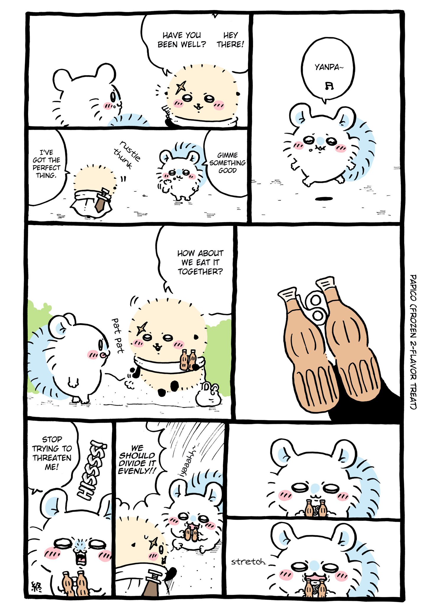 ちいさんページ HO63O0VbMAA69_h.jpg:large