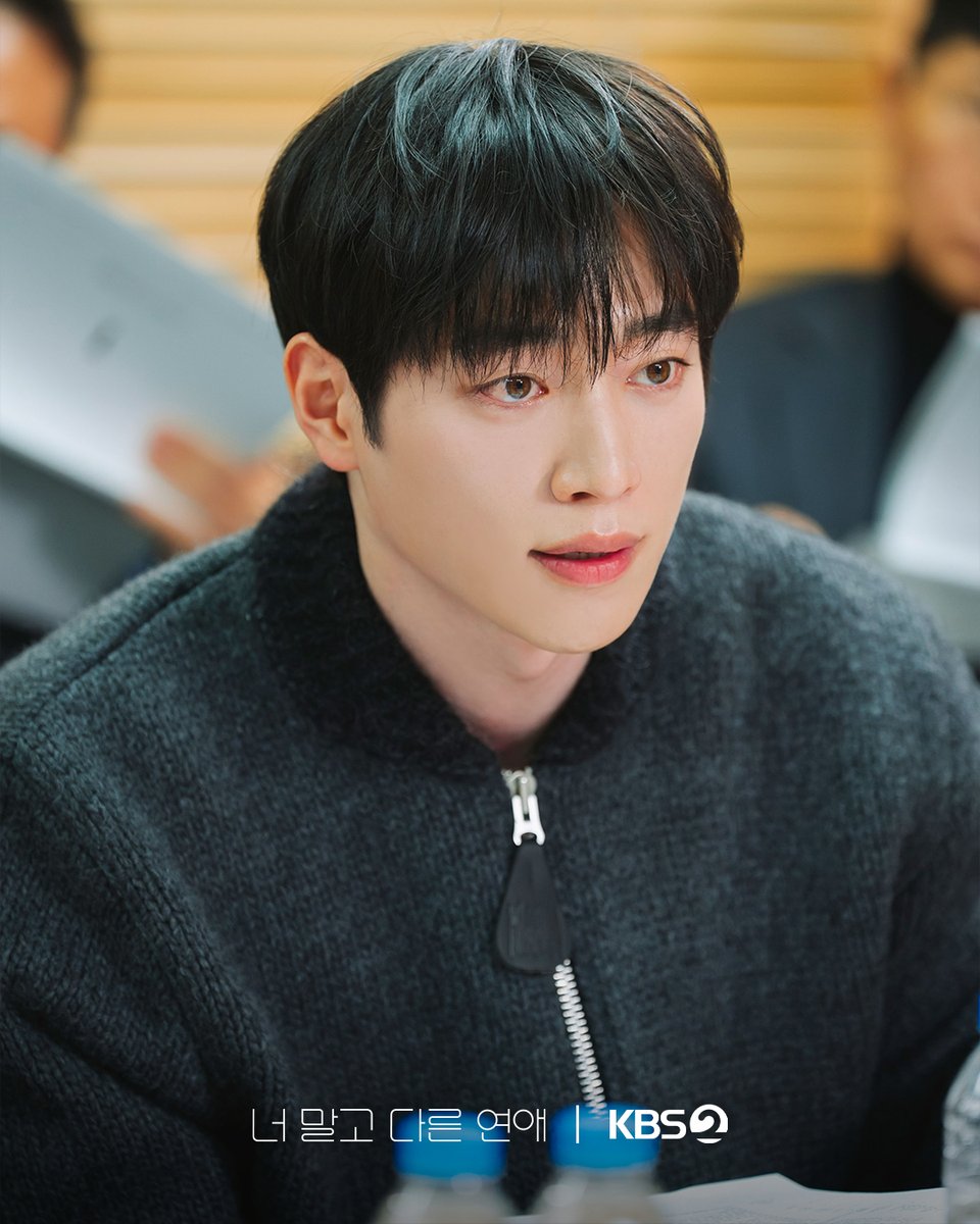 KBS_drama's tweet photo. [#너말고다른연애] [📸]

첫 호흡부터 빛난 현실 케미✨
9월을 설레게 할 배우들의 첫 대본리딩

💞 연애 10년 차, 익숙했던 연인이 낯선 감정과 마주하게 되는 현실 공감 리얼 멜로드라마

KBS 2TV 새 토일 미니시리즈 [너 말고 다른 연애]
9월 12일 (토) 밤 9시 20분 첫 방송

#KBS #KBS2 #KBSDRAMA #KDRAMA #너말고다른연애 #ALoveOtherThanYours #서강준 #안은진 #이주안 #조아람