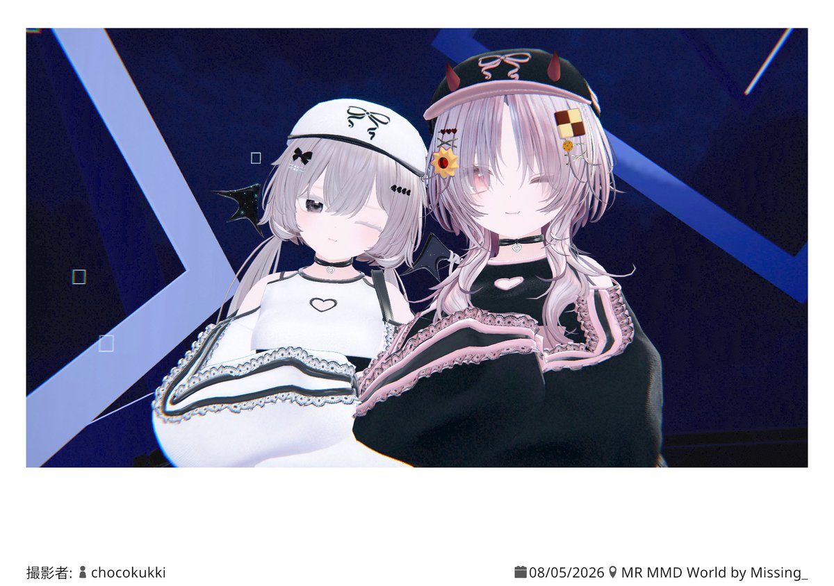 Heizu_vrc's tweet photo. 浴衣のやつとおそろエクちゃん
#vrc #VRChat https://t.co/hysSmrRB46