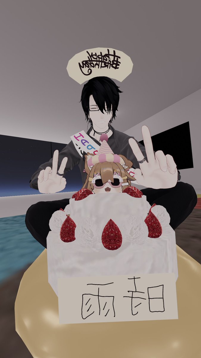 VRC0016's tweet photo. https://t.co/3axnTMnkYM