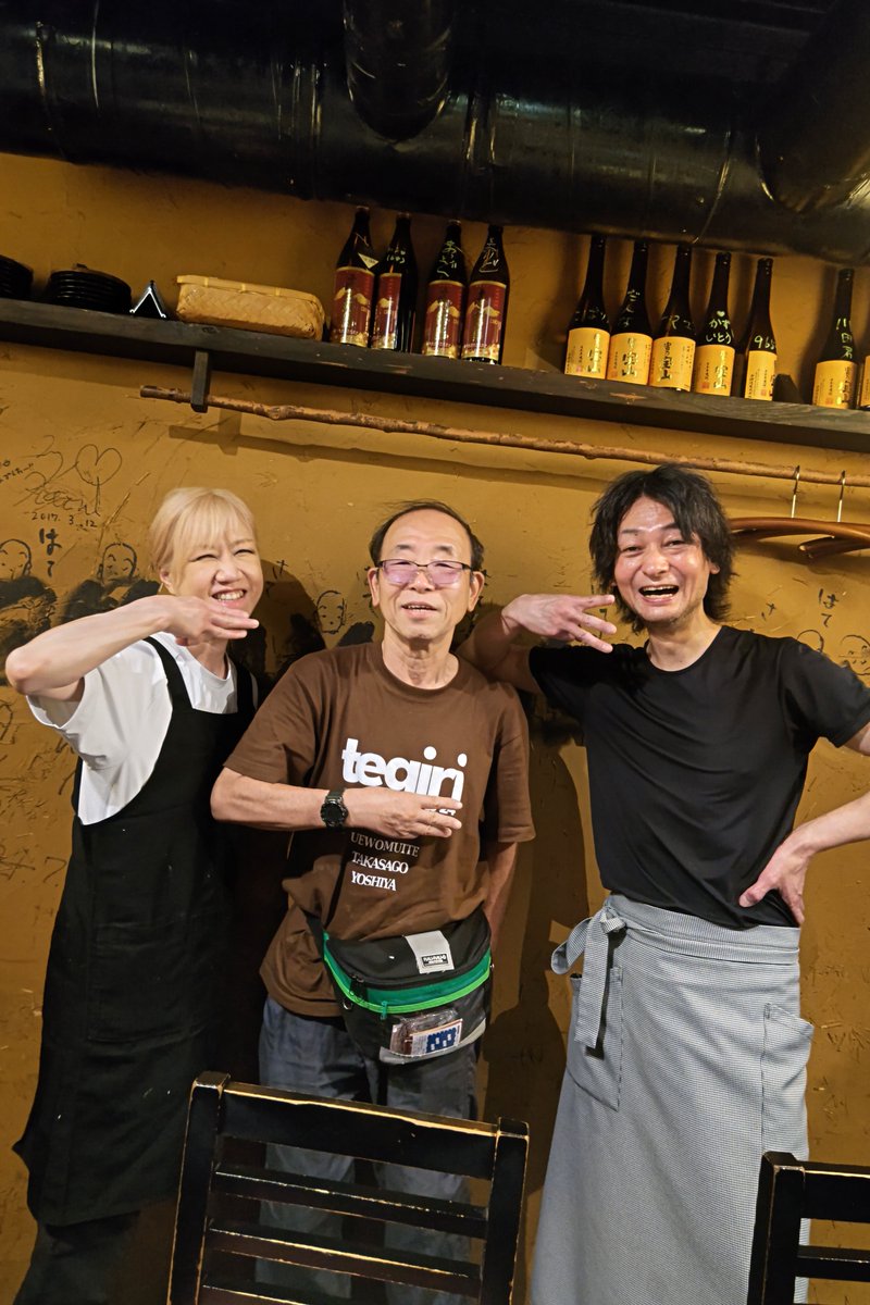 SH_60K's tweet photo. 8月2日(日)
武ベゑ さん
市内電車 荒町から徒歩２分
ドアを開けた瞬間  えっ👀😱☀️⁉️ と驚きの表情で迎えて頂きました
そして、今日は何とうどん を頂く事ができたのです
それに、隣席にはうどん大好きなお二人が座っていて、うどん談議であっと言う間に23時半
ご馳走さまでした
終電間に合わず😂 https://t.co/DwXYVbEktU