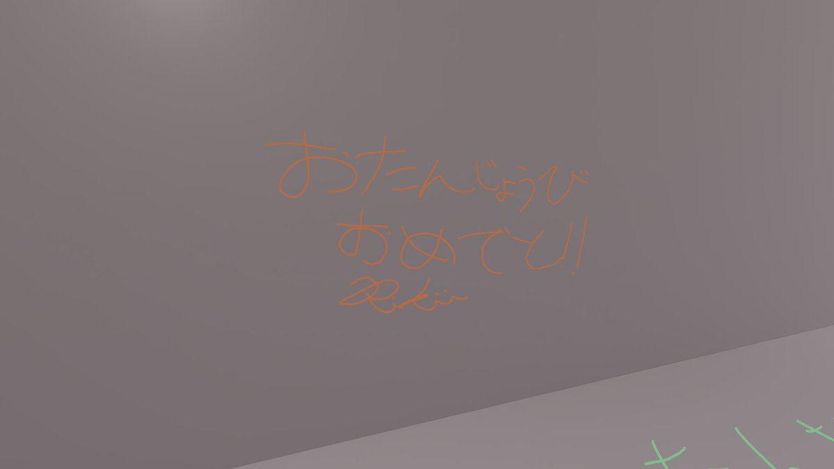 VRC0016's tweet photo. 書置きもいっぱいありがとう！ https://t.co/tUK1LHGon0