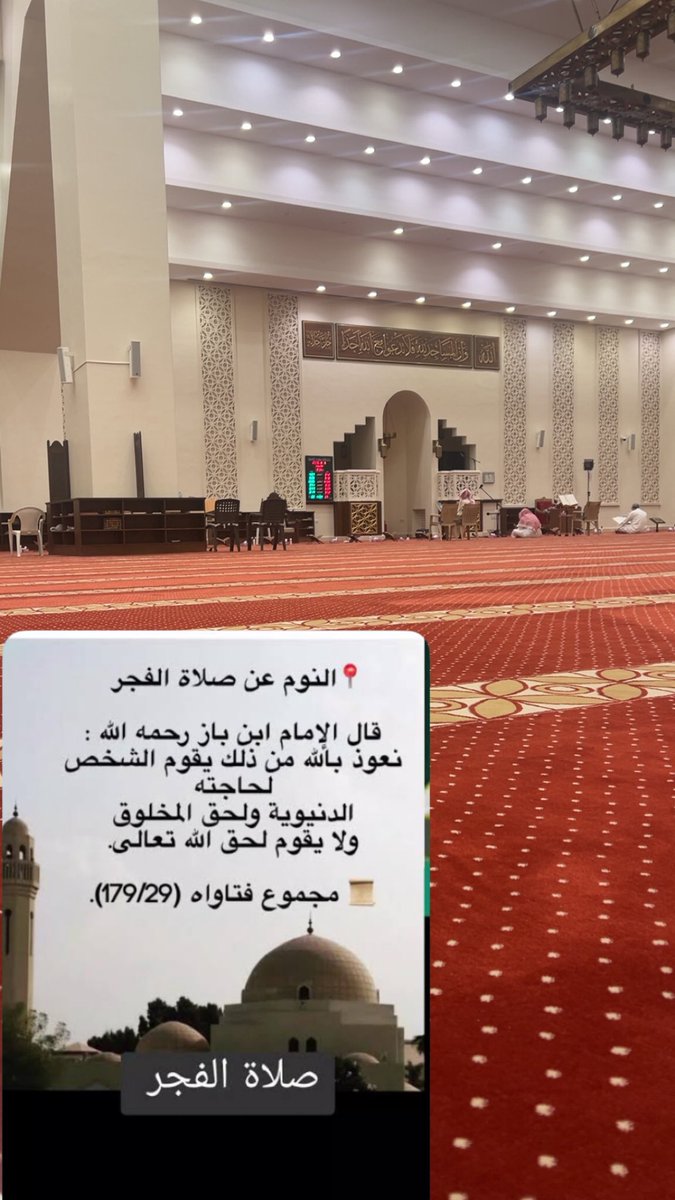 Van_LaTeeF's tweet photo. الصلاة .. https://t.co/ga6w4Hg1wk