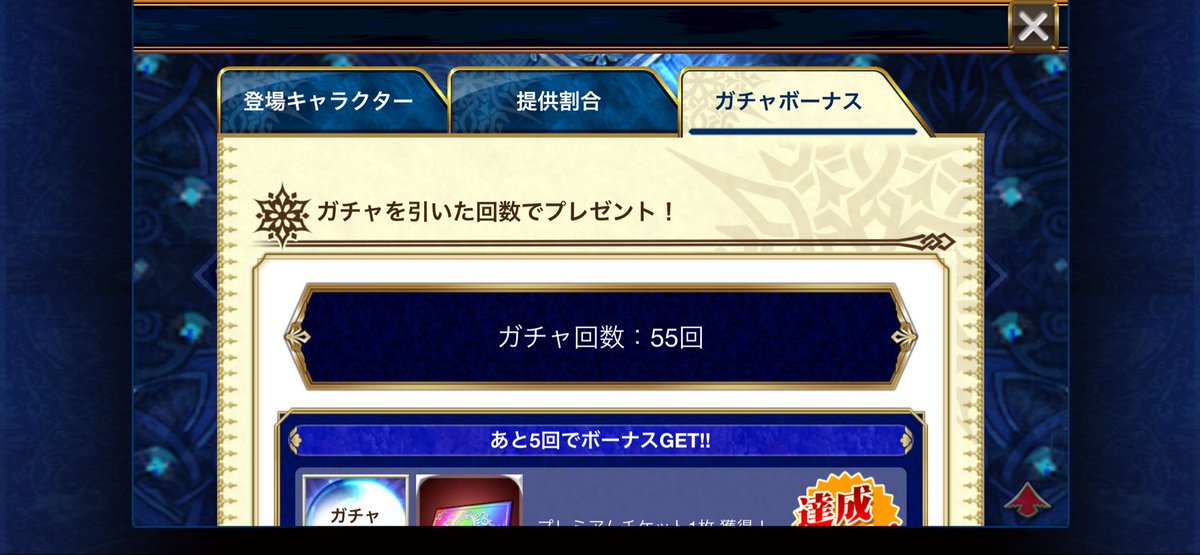 chronicleyaru's tweet photo. ぎ…ぎりぎり致命傷にならずに済んだ…_(:3 」∠)_ https://t.co/2ZuW8zs8Ys