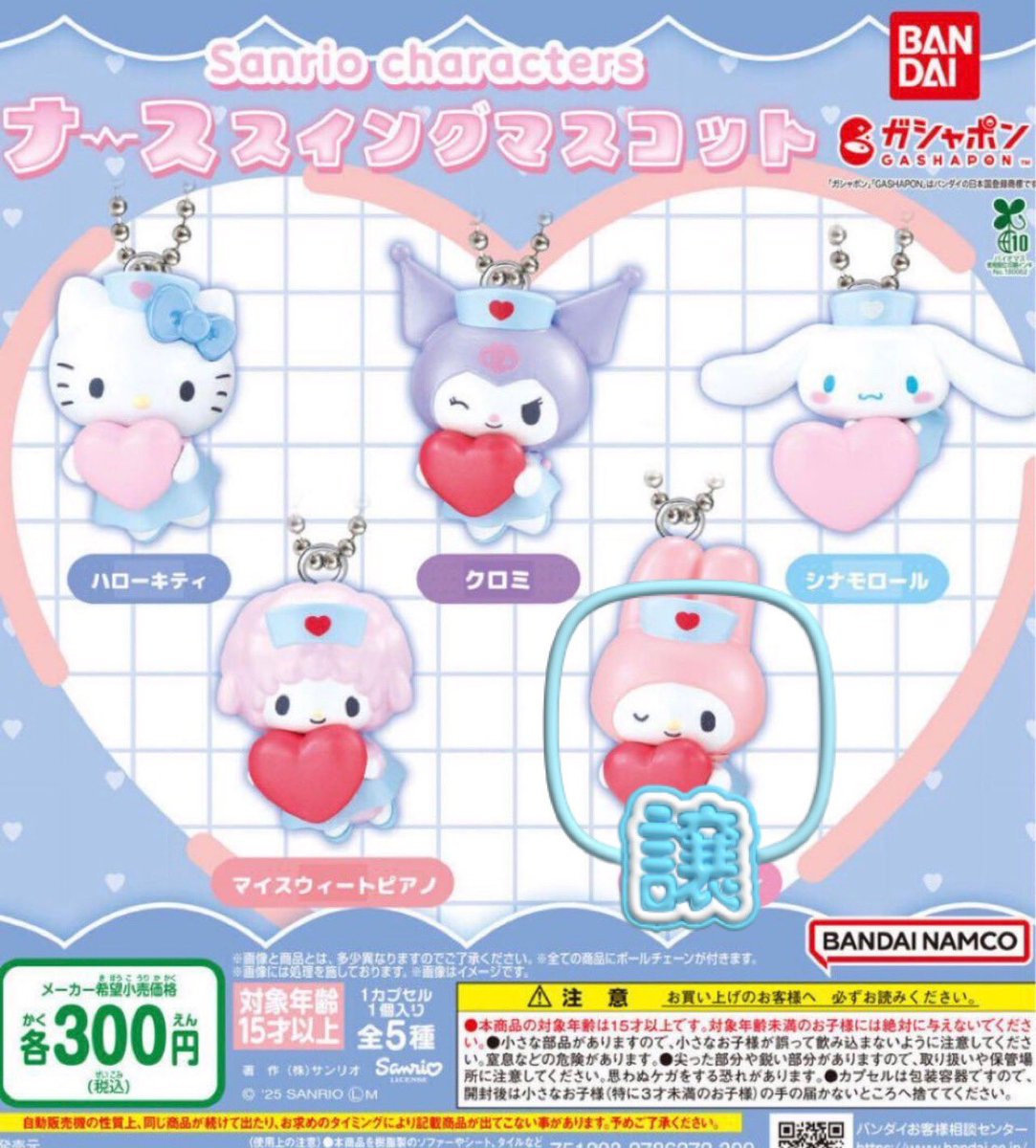 L4Bc1's tweet photo. https://t.co/Es21FTO07S