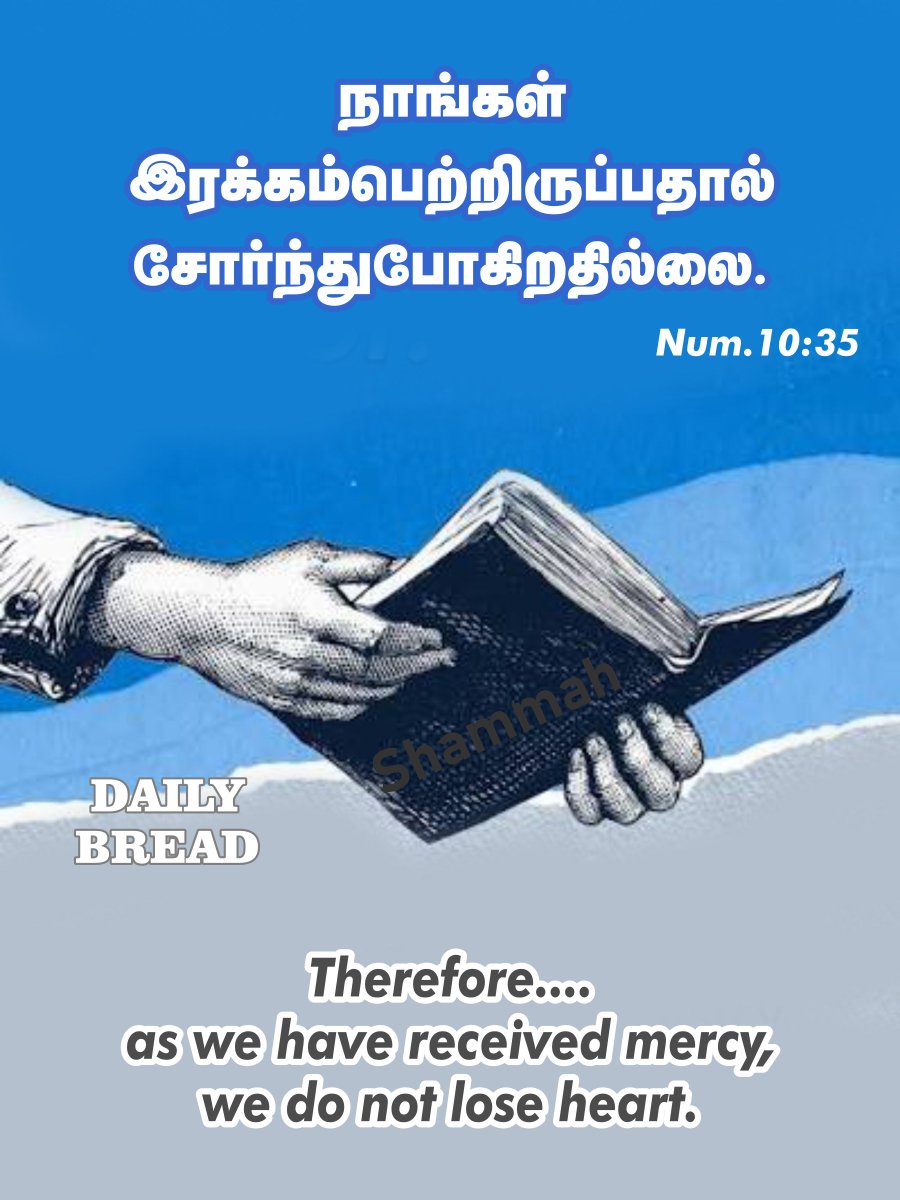 SamNaphtali's tweet photo. https://t.co/6qS7L4gRO6