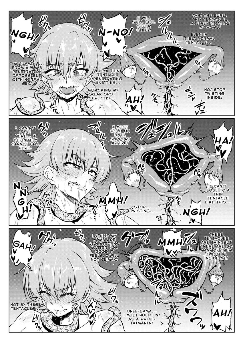 Seniortentacle1's tweet photo. Esto ya es de mi propiedad~ ahora es mío esto~ no parece que estés disgustada con esos gritos y gemidos no parecieras disgustada~ puedes sentir como incluso tomo tus ovarios para reproducirme contigo~ no te gustaría tener una crías de tentaculos~? 

#nsfwtwtًً #tentacle #rule34 https://t.co/8LPthbGKtQ