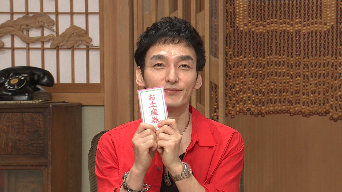 usakame_ytv's tweet photo. 次回の #うさかめ ちょいみせ🔍

大好評❕海外企画inフランス🇫🇷
#植野行雄 がパリでクイズ探し🕵🏻

☑️日本ではお馴染み、でもフランスにないものとは🤔
☑️セーヌ川の意外な役割は❓

正解は放送でご確認ください💡

🥖8月9日（日）ひる0時35分〜🍰

#草彅剛 #海原やすよともこ #すゑひろがりず https://t.co/ZpPt0faxTP