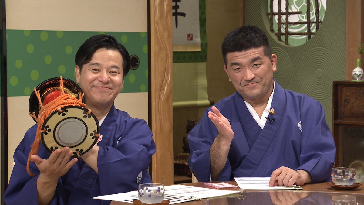 usakame_ytv's tweet photo. 次回の #うさかめ ちょいみせ🔍

大好評❕海外企画inフランス🇫🇷
#植野行雄 がパリでクイズ探し🕵🏻

☑️日本ではお馴染み、でもフランスにないものとは🤔
☑️セーヌ川の意外な役割は❓

正解は放送でご確認ください💡

🥖8月9日（日）ひる0時35分〜🍰

#草彅剛 #海原やすよともこ #すゑひろがりず https://t.co/ZpPt0faxTP
