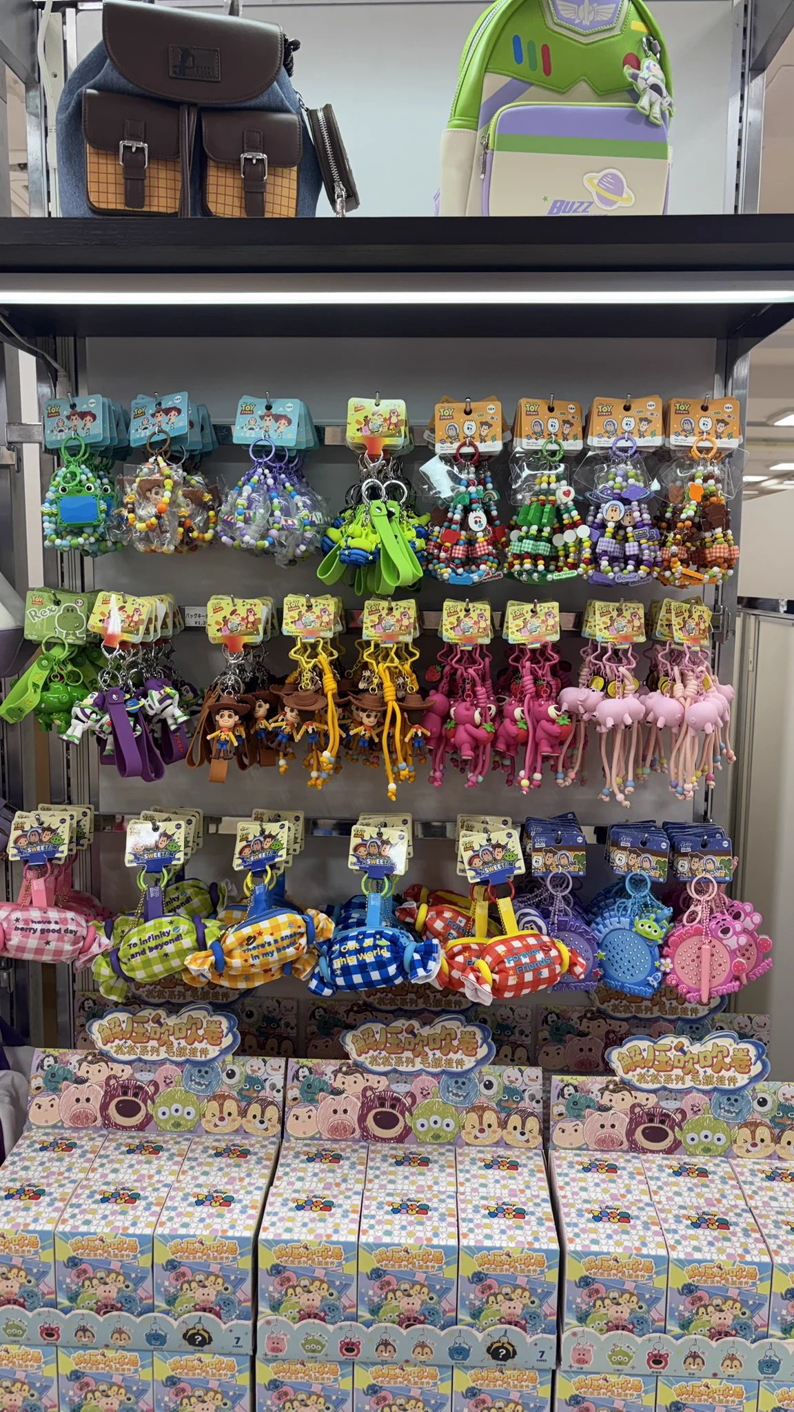 リリーパッドキーチェーン２つセット☆未使用です☆ あやちゃむ 10/21、10/24🏰 on X: 