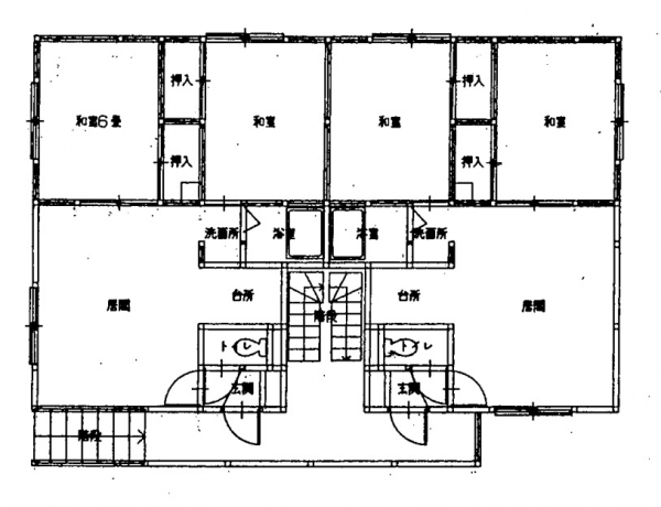 areshome8900's tweet photo. 2LDK×4戸、年間想定収入1,920,000円、想定利回り19.20％、初めての不動産投資にいかがでしょうか？
#アレスホーム株式会社 #札幌市西区 #福井 #中古一棟アパート #不動産
https://t.co/CmL092zGNG https://t.co/J6IPWL0rwO