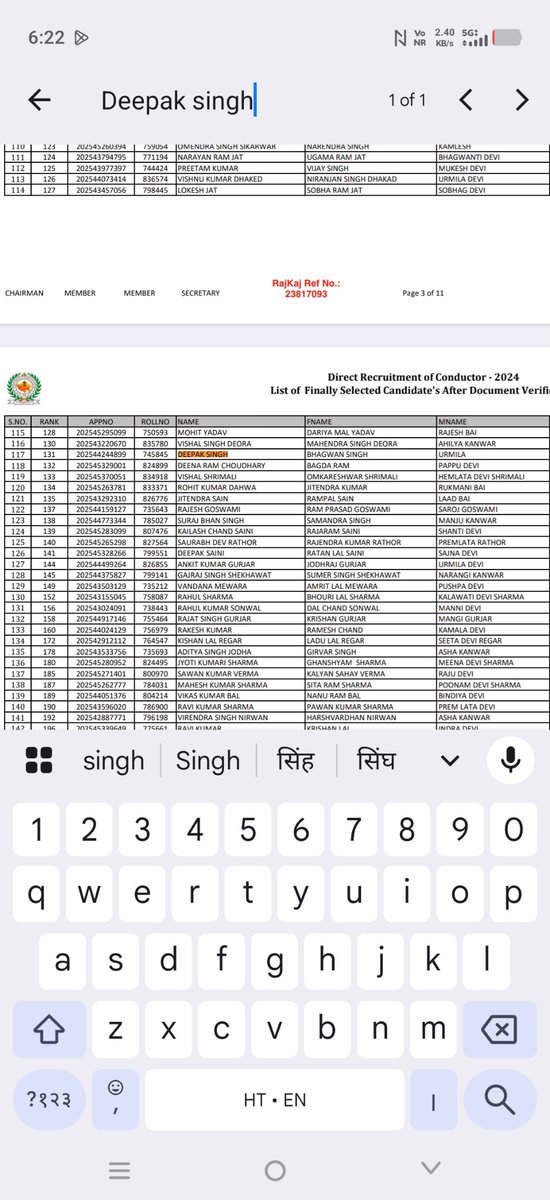 JatDeepak02's tweet photo. चतुर्थ श्रेणी सचिवालय के बाद अब परिचालक भर्ती में भी फाइनल चयन हो गया। अब तक नौकरी के लिए इतना संघर्ष किया और अब एक के बाद एक नौकरी। सब उस परम पिता परमात्मा की मर्जी है किसको कब क्या देना है सब उसके हाथ में है।
🙏
@AmitBajolia @hkjadam2001 @JATbera1 https://t.co/ommlt2oAYx