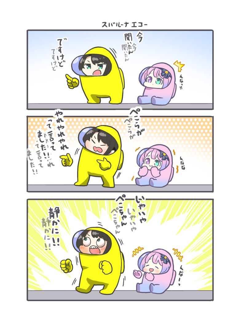 ふー (@7egTXS0GKWh3wGP) / Posts / X