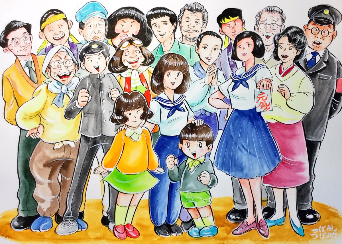 ebiharayu's tweet photo. 嬉しい❗️
朝ドラ ＃ひよっこ が
お昼の再放送で帰って来てます。

#ひよ絵 https://t.co/6ZlPrBKHs8