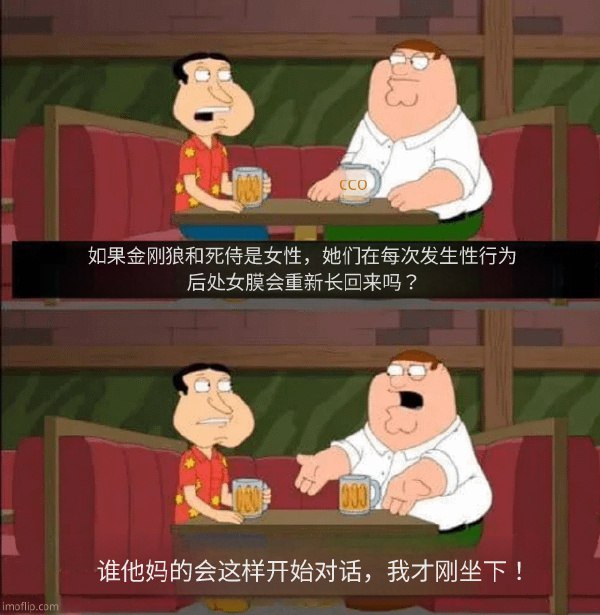xiangyuniunai's tweet photo. https://t.co/lqFBc7qZQe
