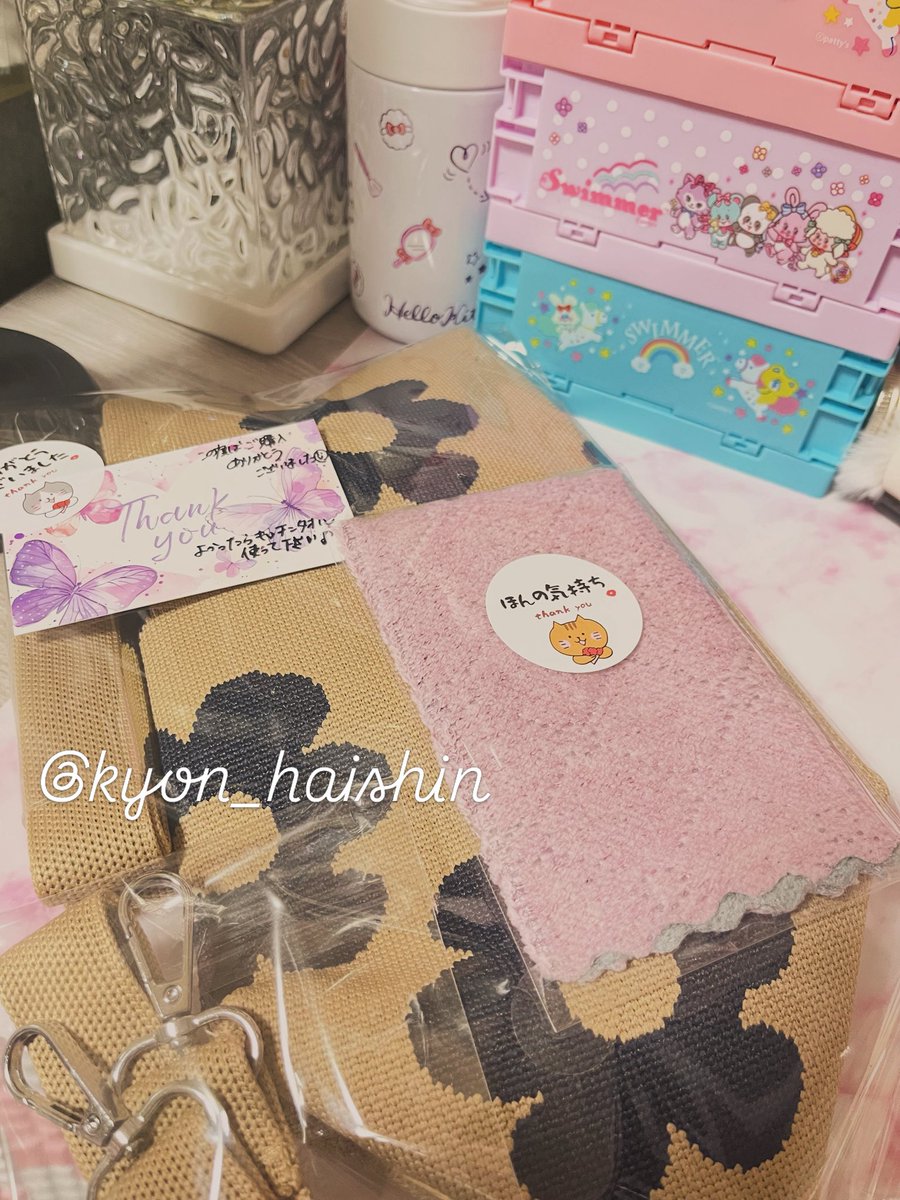 kyon_made's tweet photo. ご購入いただき有難う御座います♪

#ショルダーバッグ
#販売 
#セレクトショップ 
#ふわっち 
#ライバー
#販売 

🛍️Yahoo shop
https://t.co/Ah4Yi7pWqc
🛍️merukari
https://t.co/mLO5vHVBuq
(メルカリにはガチャアイテム.1番くじなども) https://t.co/PmAIKz1qer