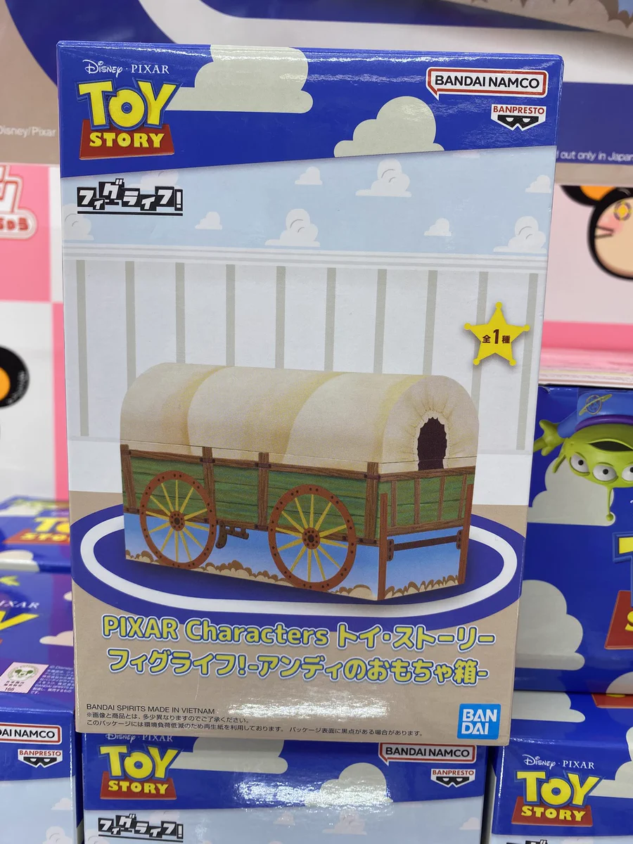 iクレーンbyおたちゅう 酒田店 on X: 