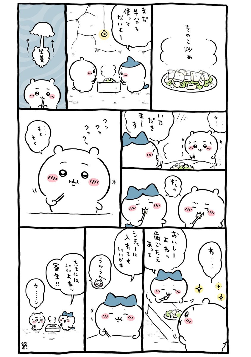 nemogsr's tweet photo. @evequickdx しっかりしてないもそうだけど若干サイコ入ってるんよなぁwww
これとかもwwwwww https://t.co/s0CH2nQhUD