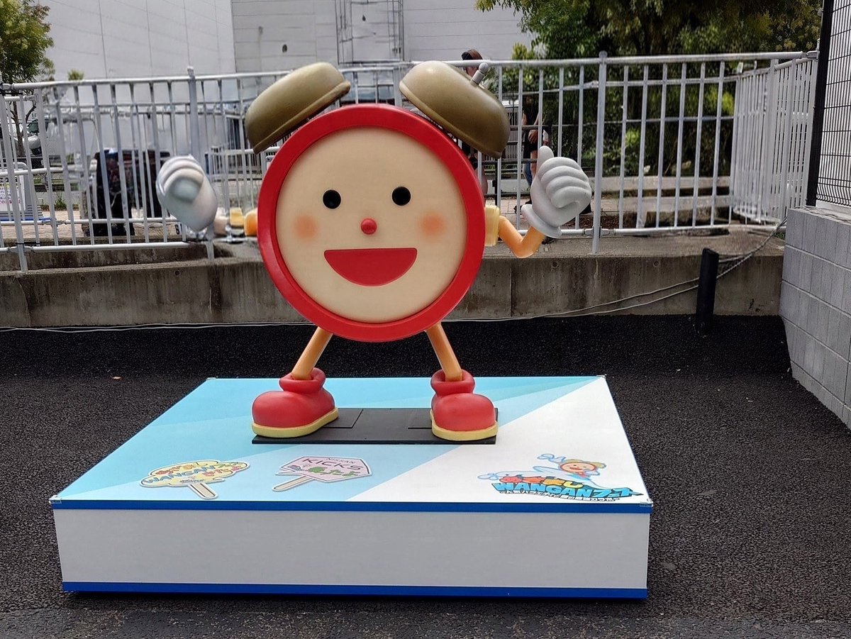 ohsawan's tweet photo. 豊洲いつもと客層が違うの⏰️ https://t.co/DDQCvCJqQd