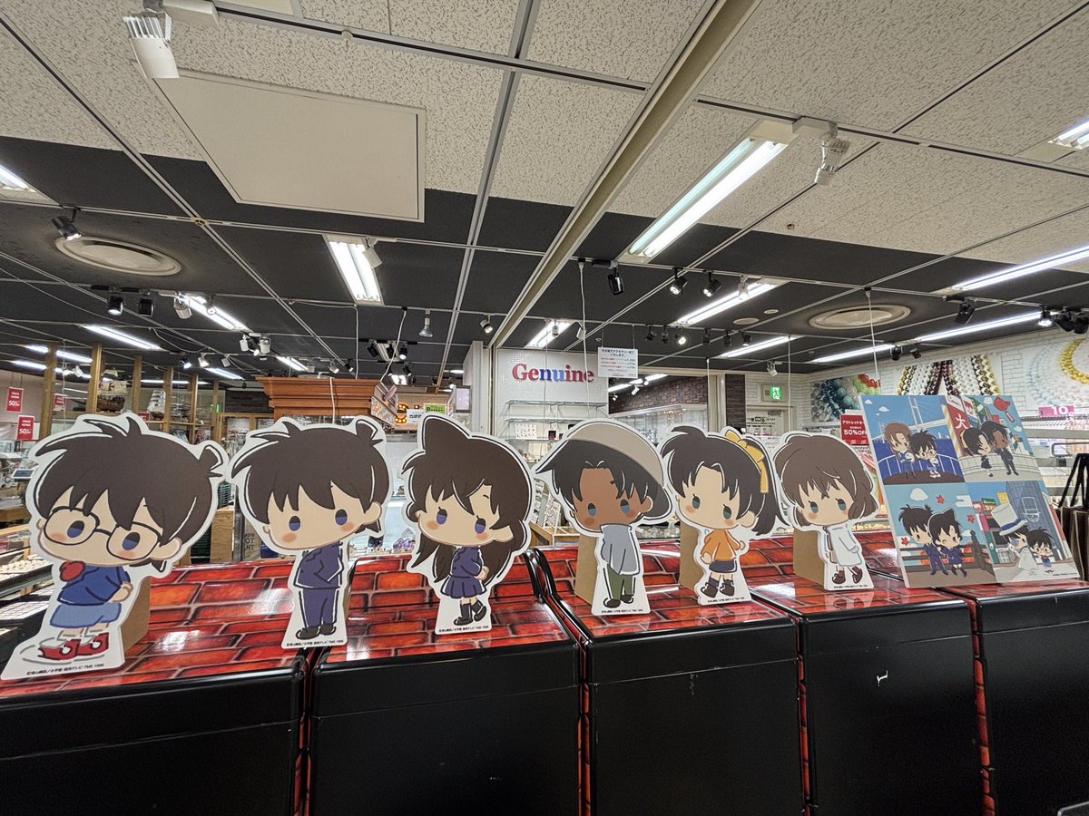 conanplaza's tweet photo. 【ハンズ名古屋会場】
8月5日(水)～8月18日(火)

本日オープン🪽
名探偵コナンプラザ限定商品や #ハイウェイの堕天使 の商品など盛りだくさん！
皆さまのご来場お待ちしております✨

※ただいまフリー入場でご案内しております
※ご入場のルールは変更になる場合がございます

#名探偵コナンプラザ 
#名探偵コナン