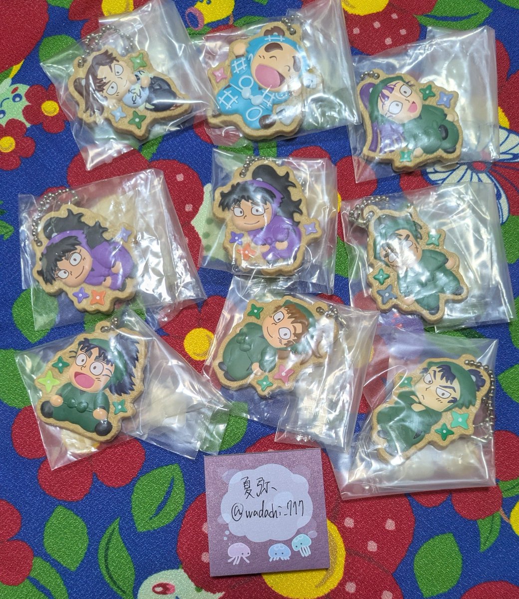 wadachi_777's tweet photo. 【交換譲渡】忍たま　クッキーチャームコット
出：山田利吉、福富しんべヱ、久々知兵助2、立花仙蔵、七松小平太、中在家長次、善法寺伊作、食満留三郎
求：250円+送料

よろしくお願いします。 https://t.co/v8nsqpDSv9