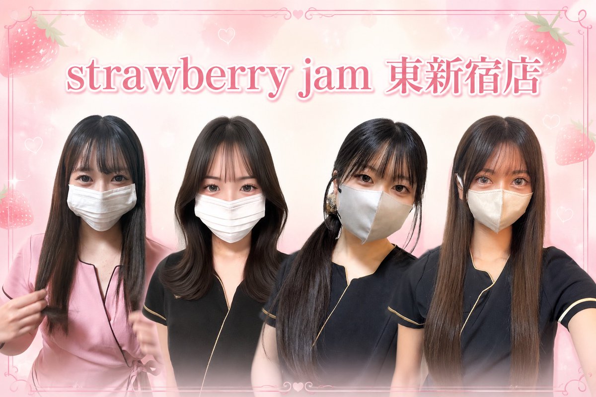berryjam_25's tweet photo. 8月     【6,7,8日 】 1名 様ずつ無料ご招待！           

   剃らずに来店OK！ VIO脱毛 【１,5万円相当】         

  計3名様無料ご招待！            

 当選通知は当日10時 DMします。           

 参加方法はフォロー、イイネ、リポストお願いします。 https://t.co/I6GA8v06RJ