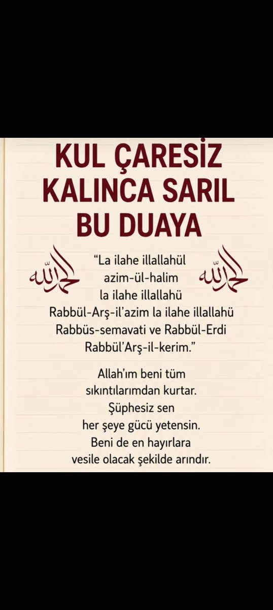 HAKKIN_YOLU's tweet photo. Selamünaleyküm 
#HayırlıSabahlar 
Yeni Güne Bismillah https://t.co/BT4HuawGmG