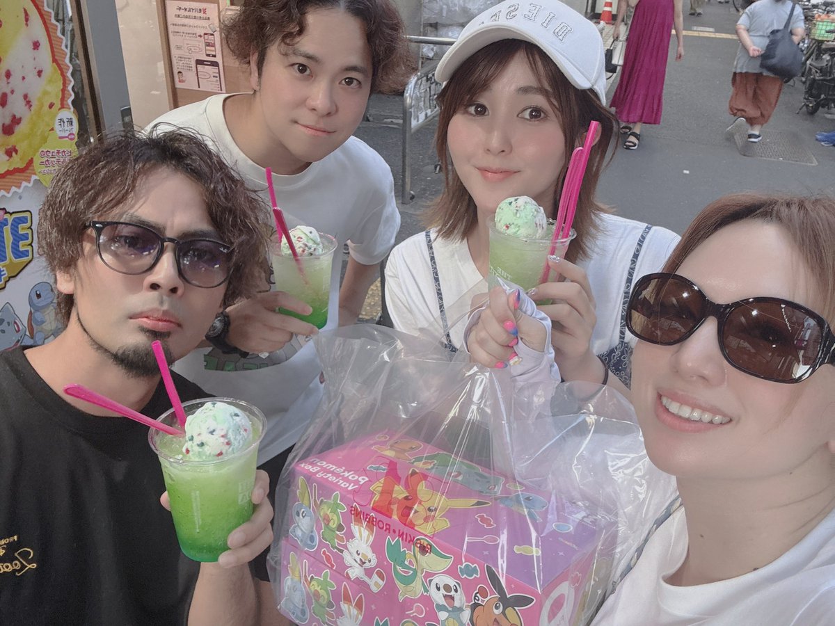 玉ちゃん🍏 (@tama_chan_nya) &frasl; Posts &frasl; X