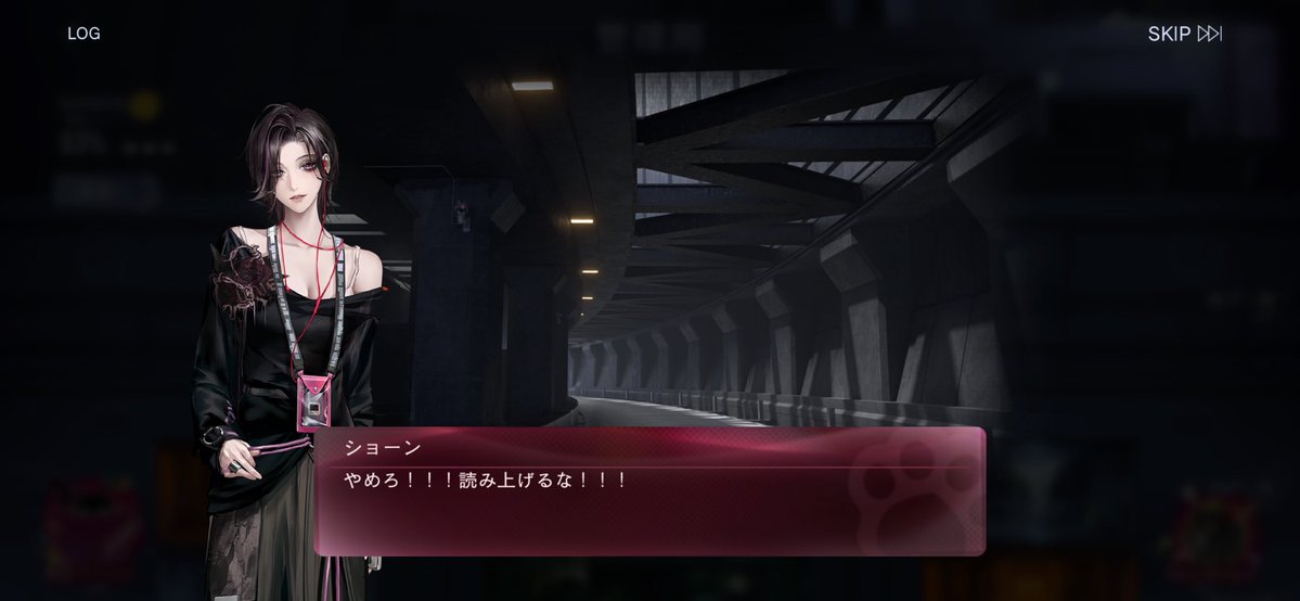 こいつほんとにおもろい
