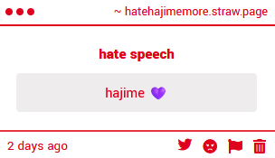 hatehajimeNOW's tweet photo. how dare you use my favorite color against me https://t.co/bsyoXCIEXF