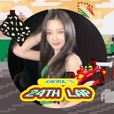 penghuniJCY's tweet photo. #NewProfilePic happy bday yg ktnya gay damnboy @kaerulben https://t.co/aDxiZhjCOf