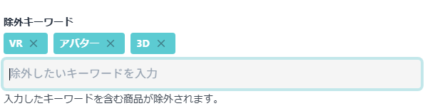 Ena1c's tweet photo. boothあるある https://t.co/JD5vaHxRCD