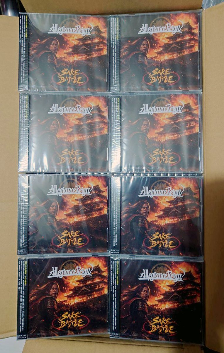 allegiancereign's tweet photo. ⚔️本日発売⚔️
我らのもとにも皆様のもとへ出陣を待つ『SAKE BATTLE』がずらり！

全国CDショップ・各オンラインストア・音楽配信に加え、Allegiance Reign市場でも本日より販売開始！
https://t.co/tqduJB4ZZy

市場でご予約いただいた『SAKE BATTLE』発売記念Tシャツも、本日より順次発送いたします⚔️ https://t.co/i47r95Syo8