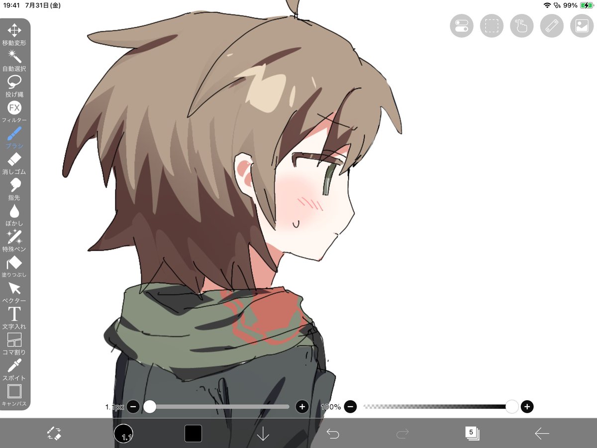 imsrdrm's tweet photo. ダンガンロンパの絵、苗木誠さんの落書きしか描いてなくてタグ付けするのが億劫… https://t.co/ugmw2eqBxQ
