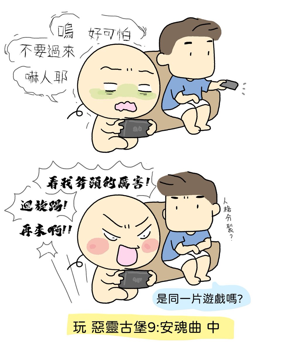 cwwany6hte's tweet photo. https://t.co/e3yhSVklIT