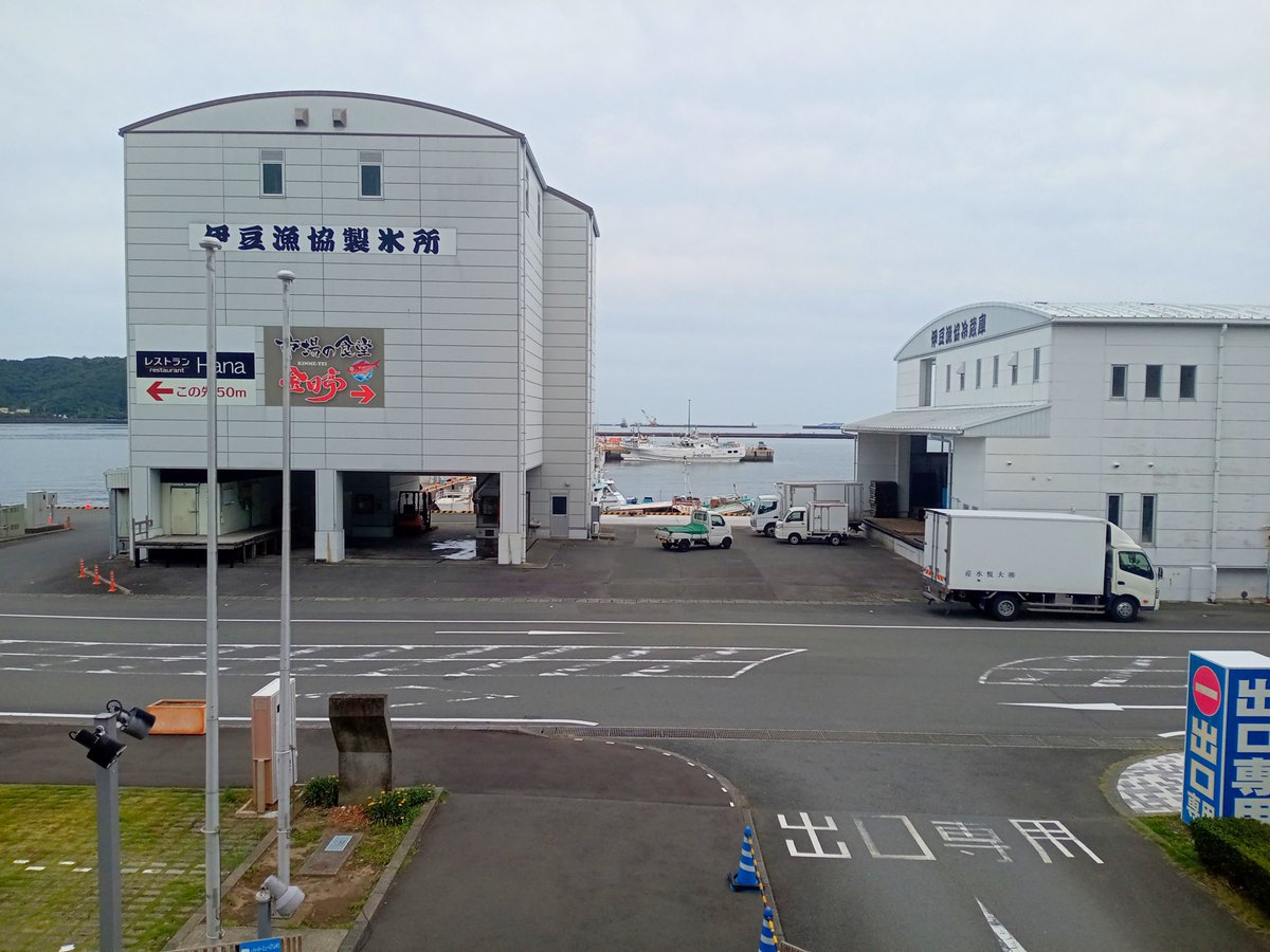 suzuki_train's tweet photo. 道の駅
開国下田みなと
２ https://t.co/6smngT7O4b