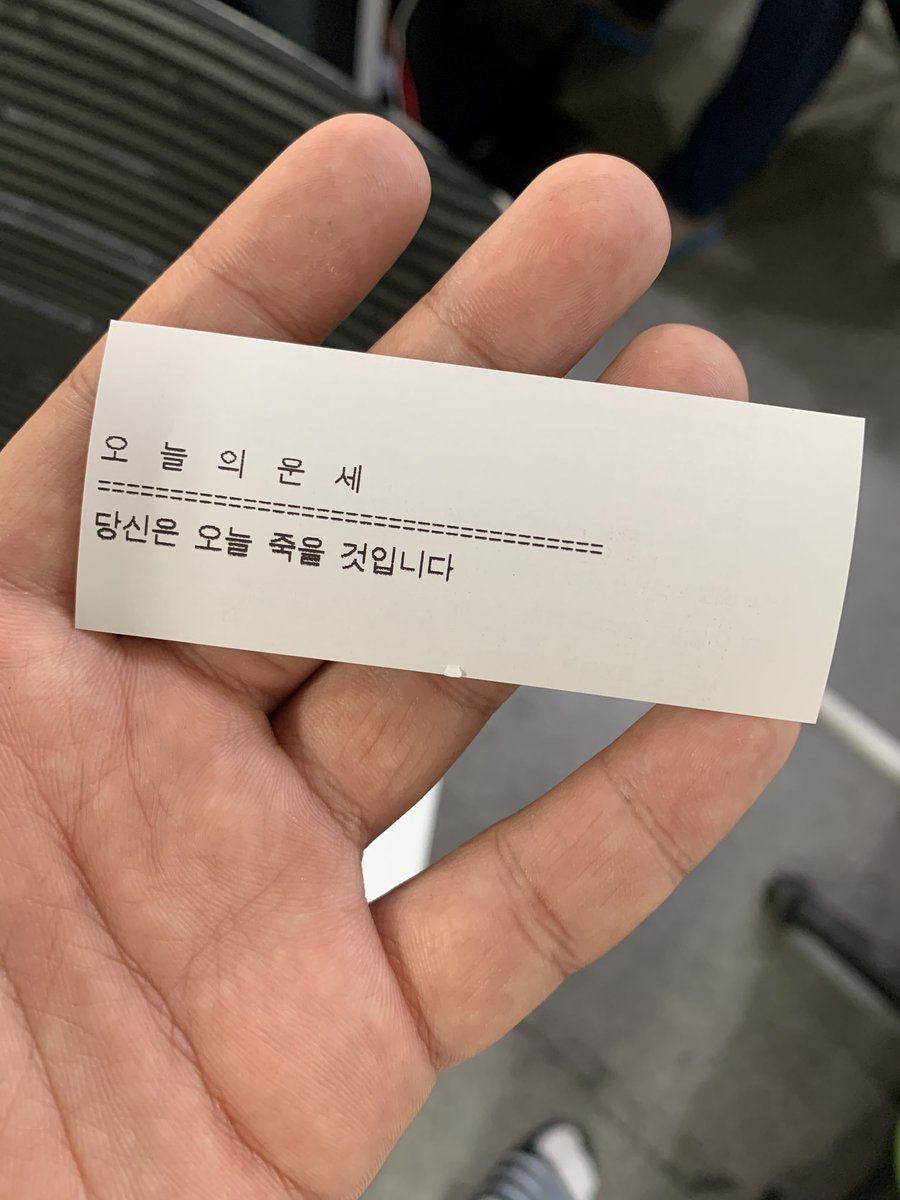 0rangmanta's tweet photo. https://t.co/faPxkblYOi