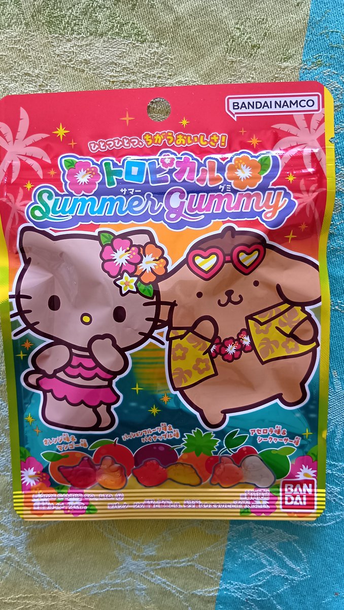 renahappymusic's tweet photo. おやつのグミ🎵
昔買ったキーホルダーが、グミのキティと同じような色になってきました💡

#キティ　#グミ　#キーホルダー https://t.co/PCSOGgCGsT