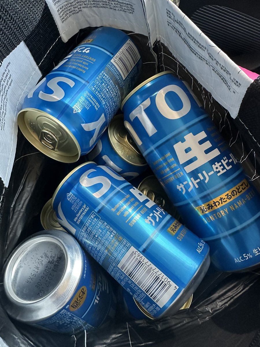 NB104_BF901's tweet photo. 2店舗行って友達分も100ロー無事GET✊🏻💖
この大量のビールを持って出勤します！

#サン生 #生FIRST #BEFIRST https://t.co/dydZGnUpnE
