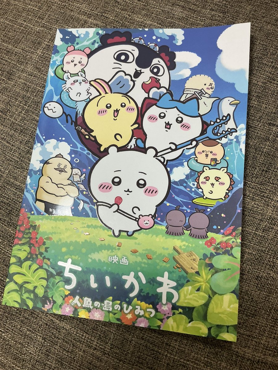 arikawahiro0609's tweet photo. ちいかわが令和に甦った日本昔ばなしという説とても腑に落ちる。
機序が理不尽な民話や昔ばなし大好き。
世の理不尽や不条理を覚えるためにお子さまには一定量お出しすべき。
機序が整った正しいお話や美しいお話ばかりお出しして社会に出たらフィクション真っ青の巨大理不尽ノンフィクションにぶち当たるとか初見殺しすぎる。

俺が（嫌な意味で）心に残っている理不尽民話は「月の夜ざらし」
月の夜ざらし　知らで着て　今日も夜神の供をする……

我がふるさと高知からは「お月さんももいろ」をお出しします😀
お月さんももいろ　誰が言うた　海女が言うた
海女の口　引き裂け〜